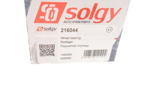 Подшипник ступицы solgy 216044