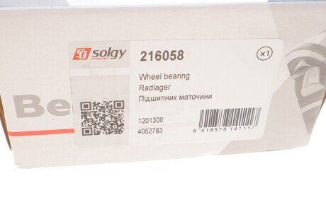 Подшипник ступицы solgy 216058