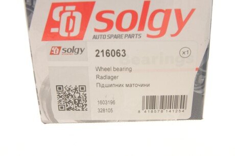 Подшипник ступицы solgy 216063