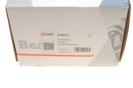 Подшипник ступицы solgy 216075
