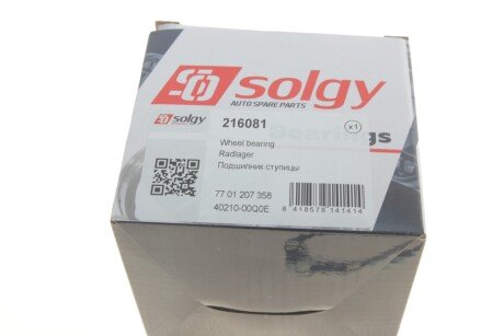 Подшипник ступицы solgy 216081