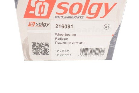 Подшипник ступицы solgy 216091