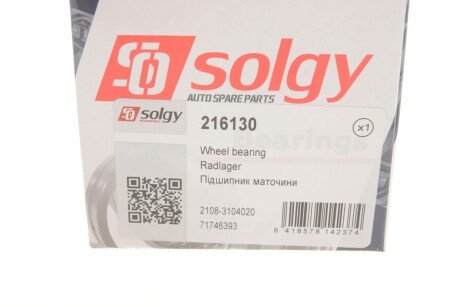 Подшипник ступицы solgy 216130