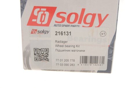 Подшипник ступицы solgy 216131