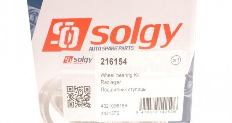 Подшипник ступицы solgy 216154