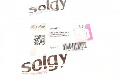 Повторювач повороту solgy 304072