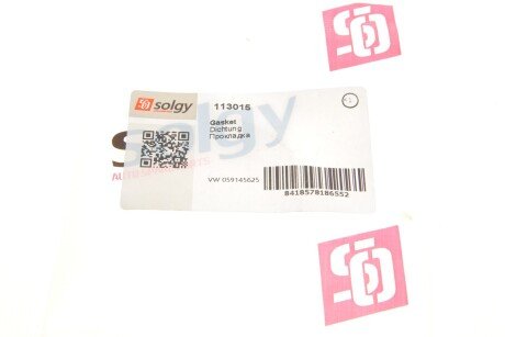 Прокладка дросельної заслінки solgy 113015