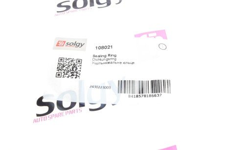 Прокладка форсунки solgy 108021