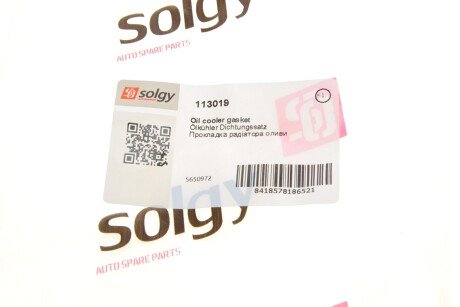 Прокладка масляного радіатора (комплект) solgy 113019