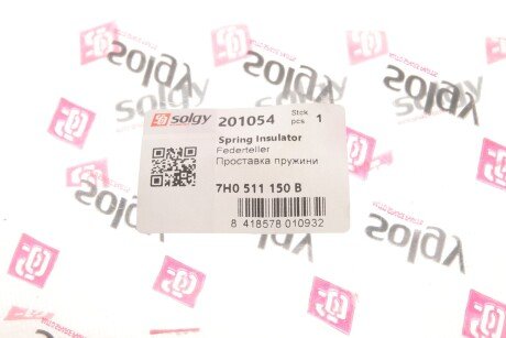Проставка пружины solgy 201054