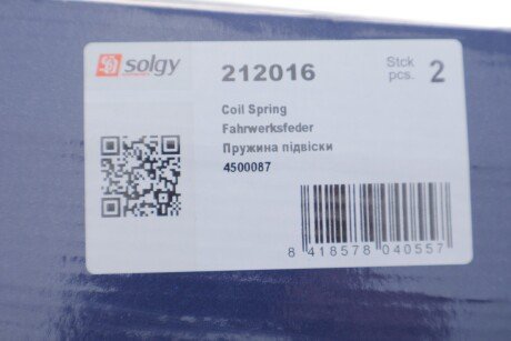 Пружина передняя solgy 212016