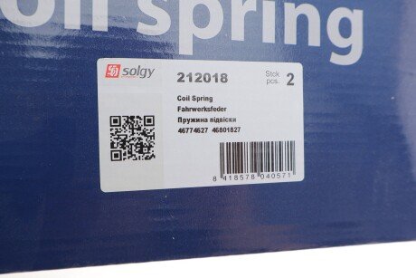 Пружина передня solgy 212018