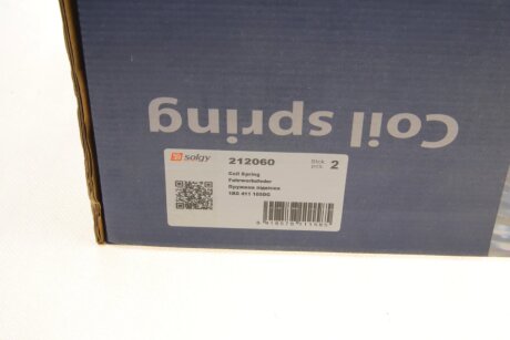 Пружина передня solgy 212060