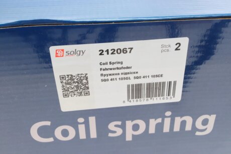 Пружина передняя solgy 212067