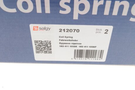 Пружина передняя solgy 212070