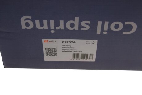Пружина передня solgy 212074