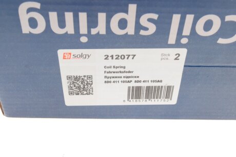 Пружина передня solgy 212077
