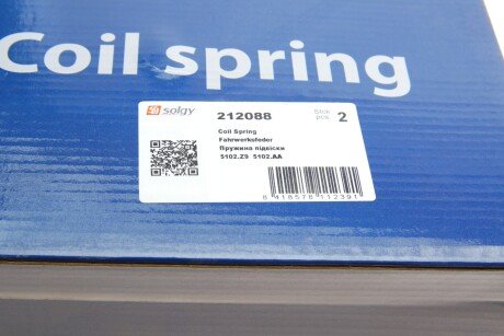 Пружина підвіски solgy 212088