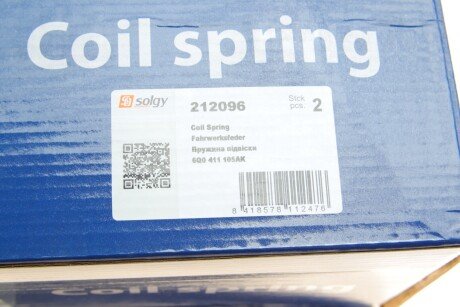 Пружина підвіски solgy 212096