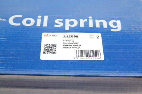 Пружина підвіски solgy 212099