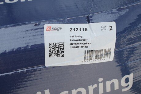 Пружина підвіски solgy 212116