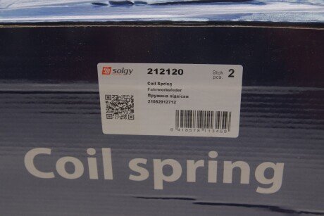 Пружина підвіски solgy 212120