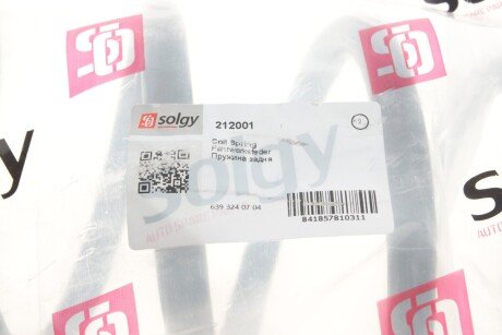 Пружина задняя solgy 212001
