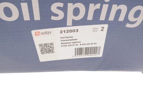 Пружина задняя solgy 212003