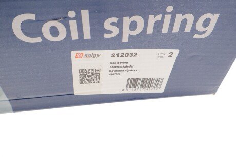 Пружина задняя solgy 212032