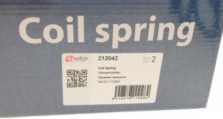 Пружина задняя solgy 212042