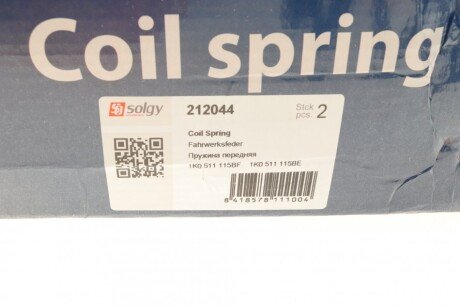 Пружина задняя solgy 212044