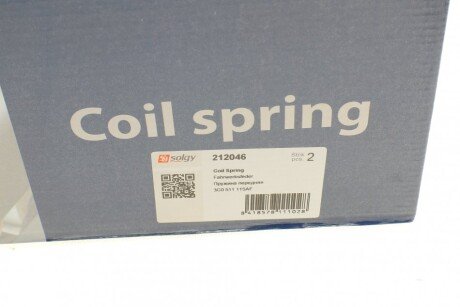 Пружина задняя solgy 212046
