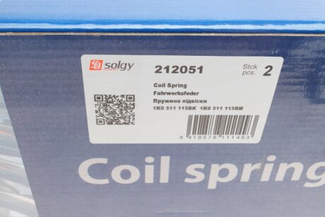 Пружина задняя solgy 212051