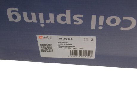 Пружина задняя solgy 212054