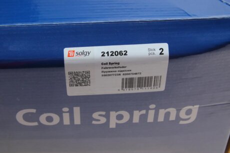 Задня пружина solgy 212062