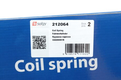 Пружина задняя solgy 212064