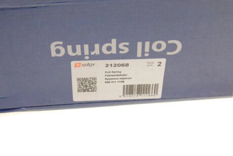 Пружина задняя solgy 212068