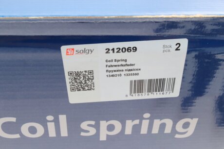 Задня пружина solgy 212069