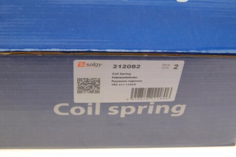 Пружина задняя solgy 212082