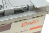 Пильовик рульової рейки (тяги) Solgy 406020 (фото 4)