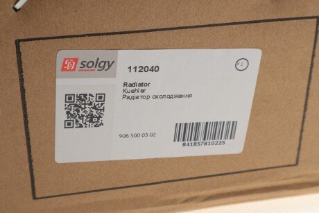 Радіатор охолодження двигуна solgy 112040