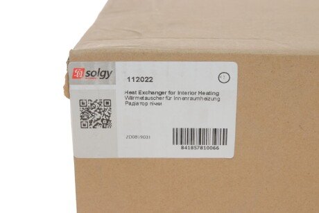 Радиатор печки (отопителя) solgy 112022