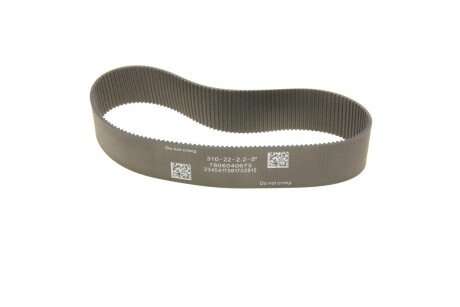 Ремінь кермової рейки solgy 221058