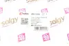 Ремкомплект цилиндра solgy 201158