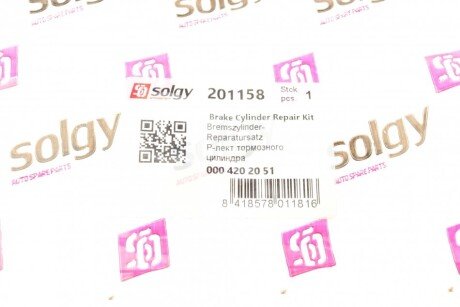 Ремкомплект цилиндра solgy 201158