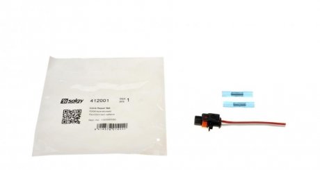 Ремкомплект кабеля solgy 412001