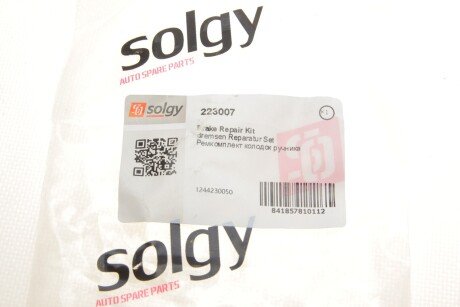 Ремкомплект колодок solgy 223007