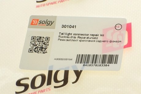 Ремкомплект крепления solgy 301041