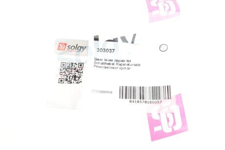 Ремкомплект механізму перемикання передач solgy 303037