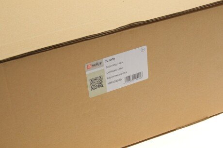 Рейка керма solgy 221009